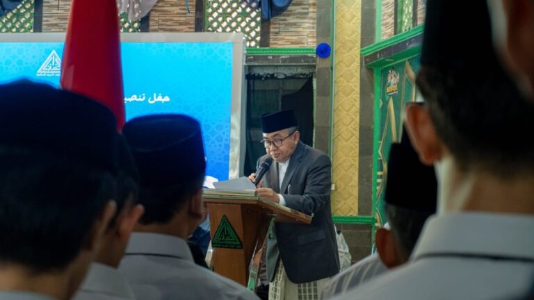 Pengurus ISTAWA Masa Khidmat 2026–2027 Resmi Dilantik